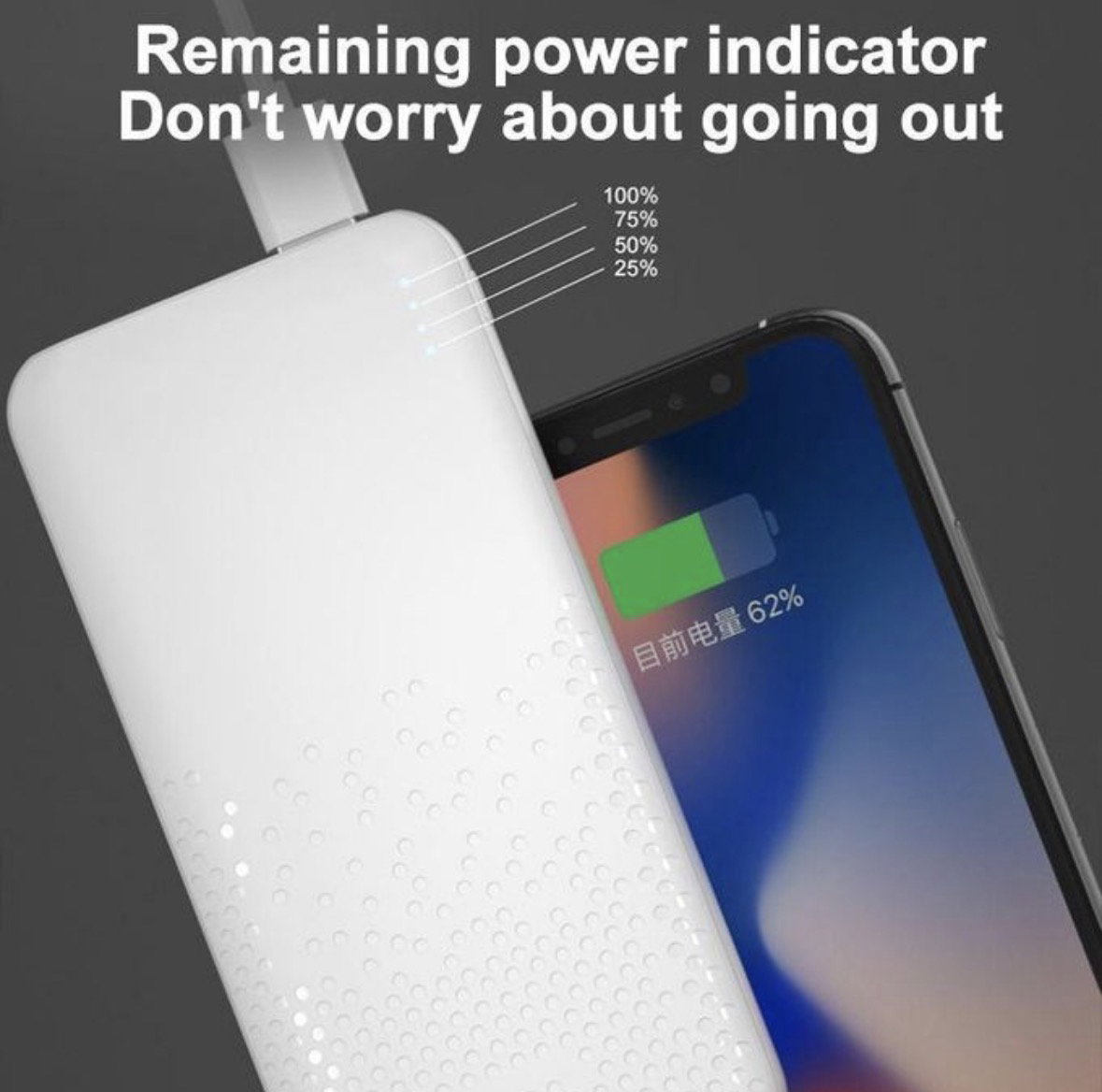 20000mAh Small Size 2FA Fast charging 2 in 2 power Bank _5