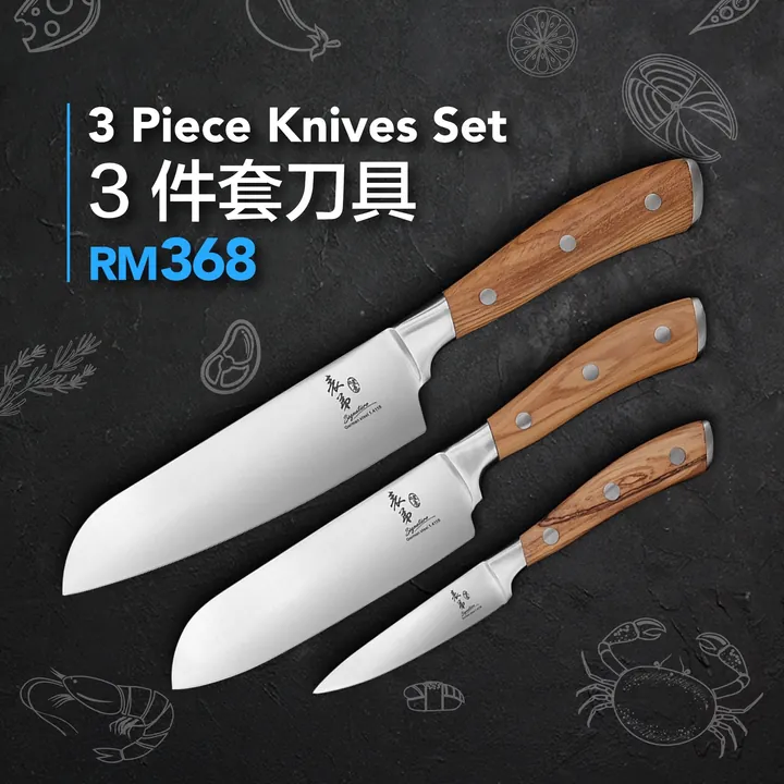BDi SIGNATURE Knife - 3 Piece Set