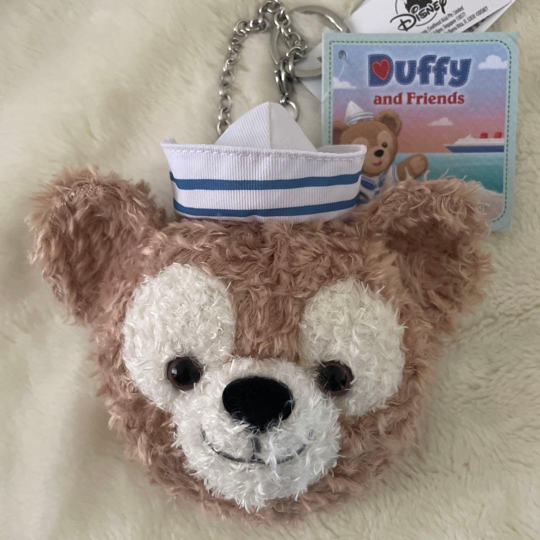 Duffy Pendant Plush with Packable Tote Bag