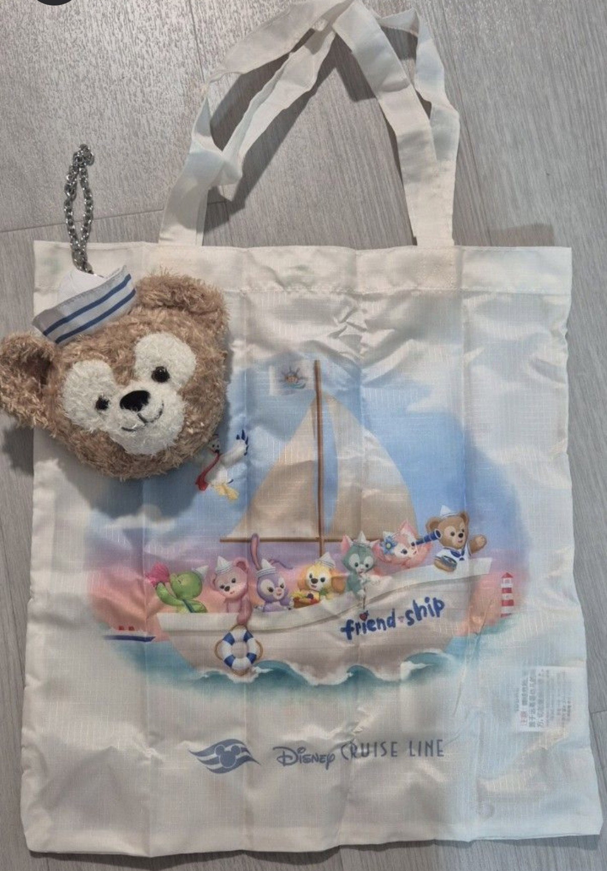 Duffy Pendant Plush with Packable Tote Bag_2