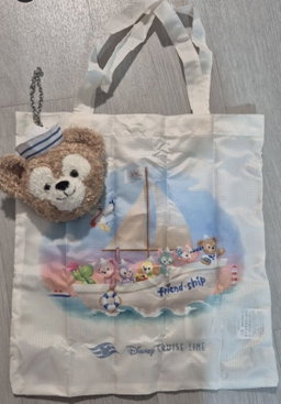 Duffy Pendant Plush with Packable Tote Bag