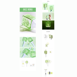 NCT WISH - Official Fanlight