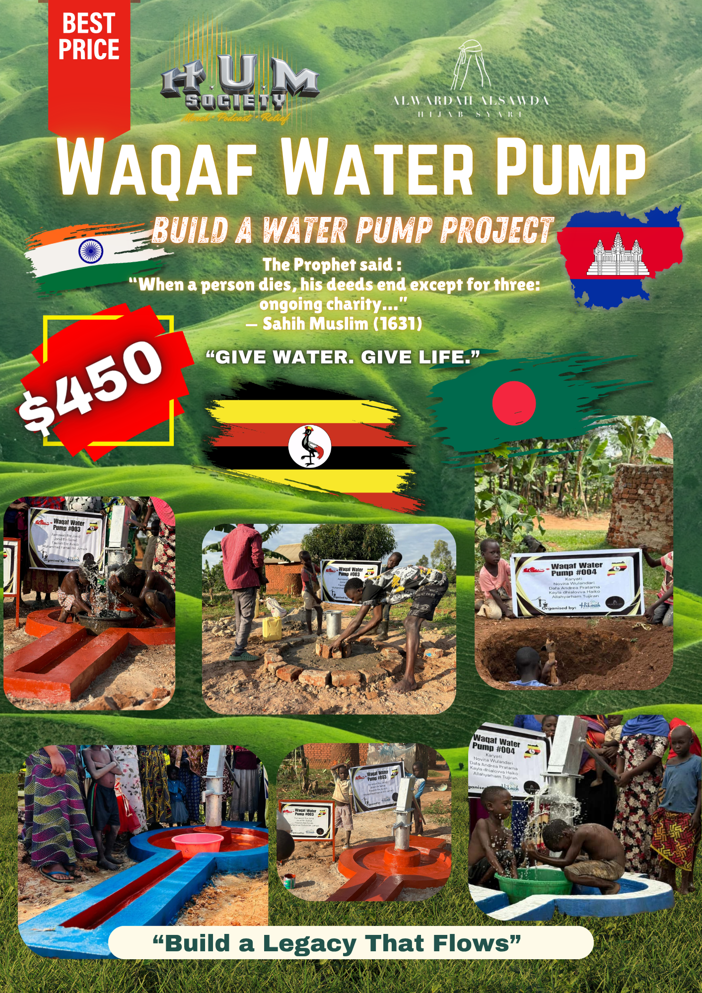 WaterPump/Well Waqaf_0