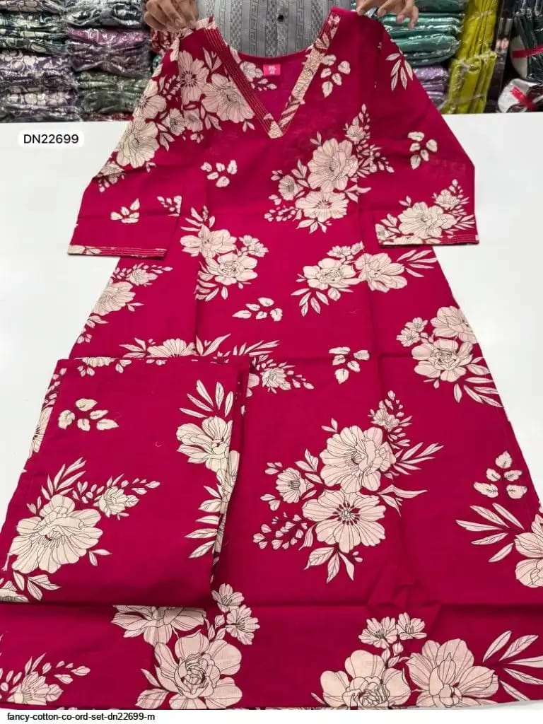 Fancy Cotton Cord Set