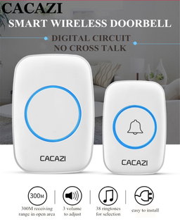 CACAZI Door Bell 300m White