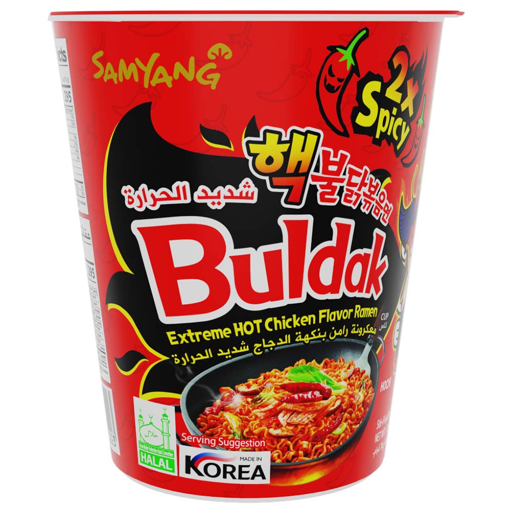 SOPA INST BULDAK SAMYANG FIDEO INSTANTANEO CUP 2X SPICY HOT 70G