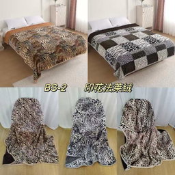 Blankets