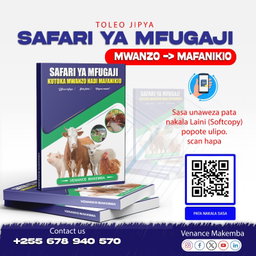 KITABU CHA UFUGAJI MCHANGANYIKO