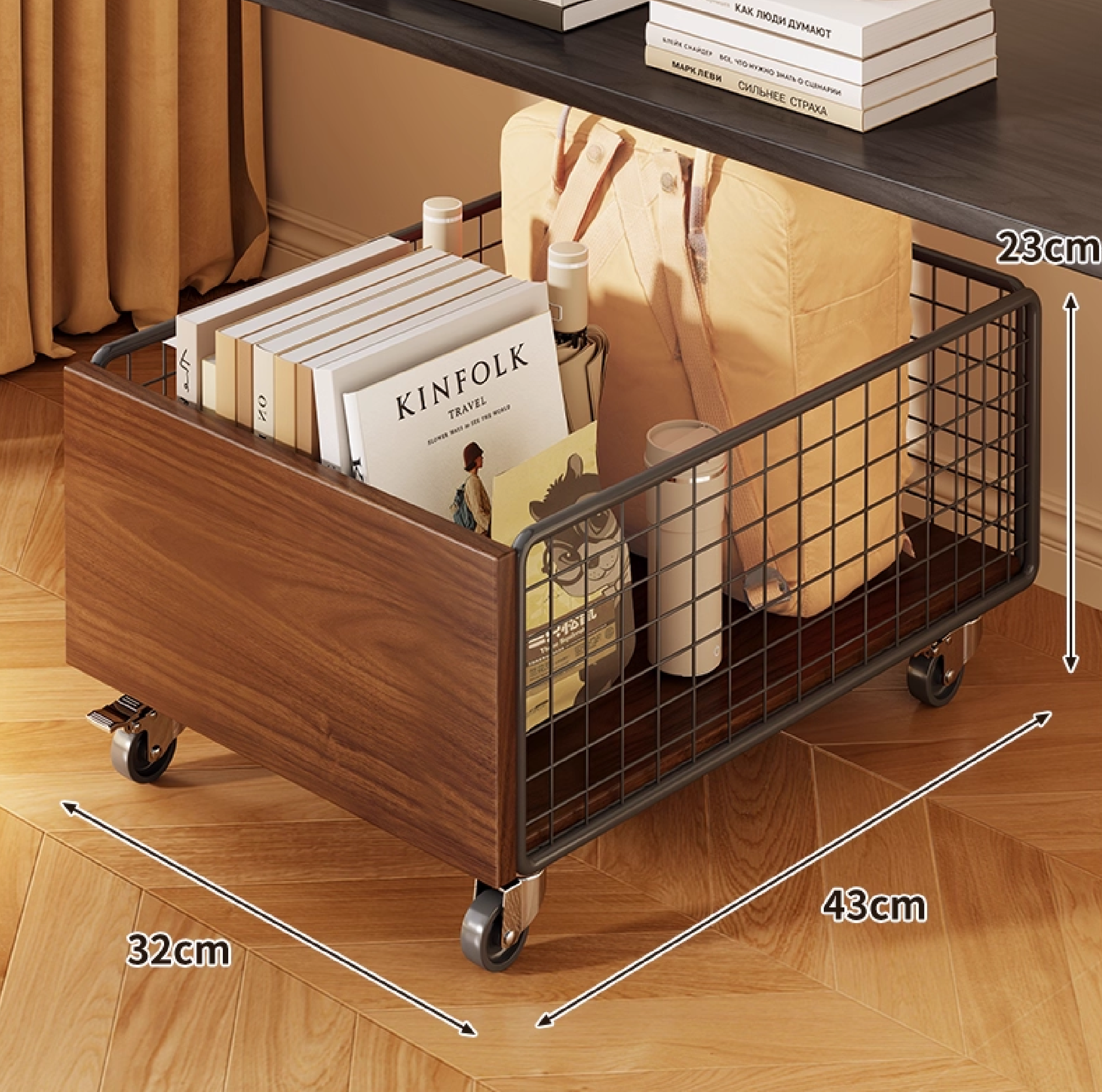 10500126 - MOVABLE STORAGE BASKET_0