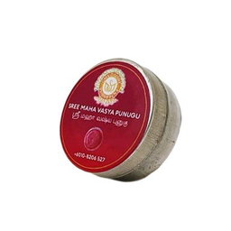GMS Sree Maha Vasya Punugu Long-lasting