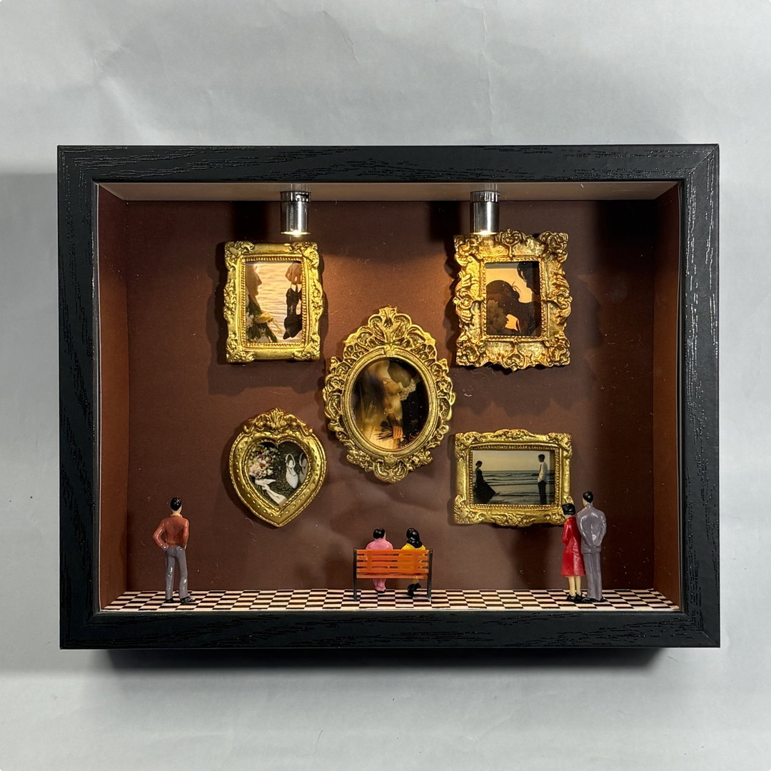 Museum of Us | Signature Edition