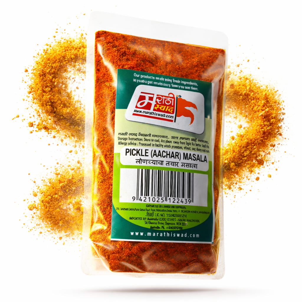 MarathiSwad Achar/ Pickle Masala 100g