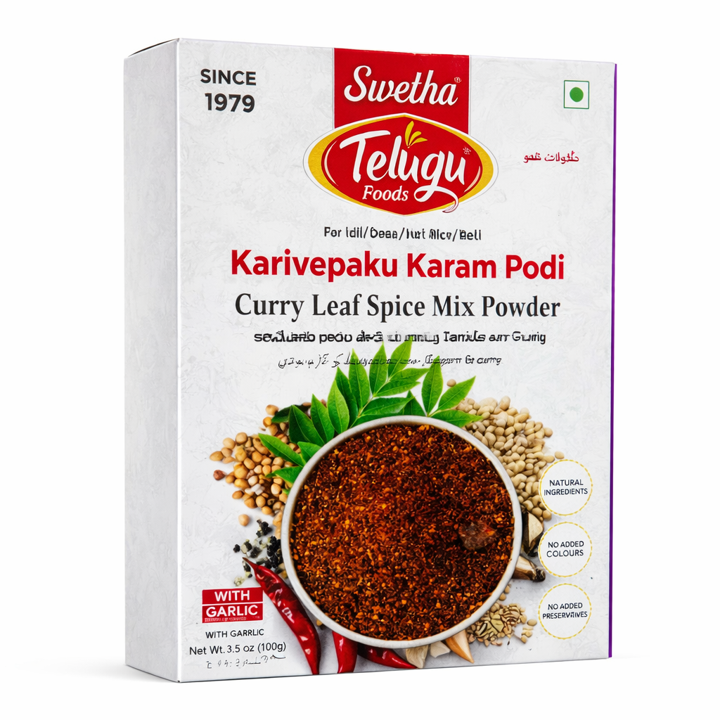 Telugu Foods Karivepaku Karam Podi 100g