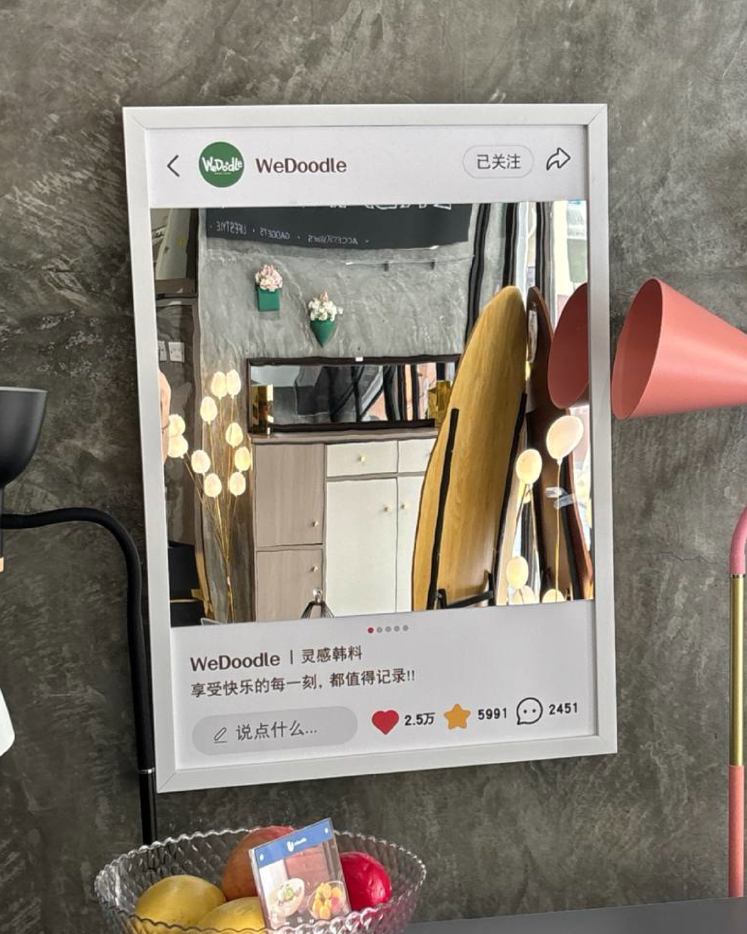 11500006 - WEDOODLE SQUARE MIRROR