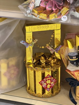 清明一桶金