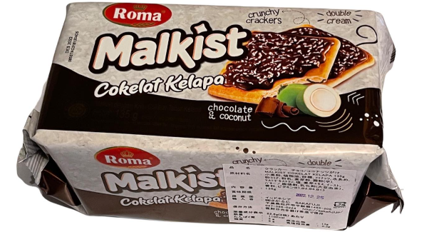 Malkist_4