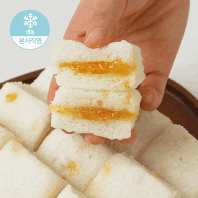 [창억떡] 유자기정떡 Yuja gigeongtteok 450g