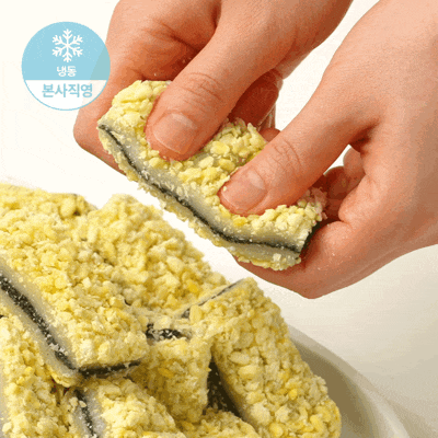 [창억떡] 녹두깨찰떡 Mung Beans and Sesame chaltteok 500g