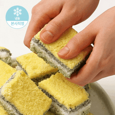 [창억떡] 무지개설기 Rainbow seolgi 500g
