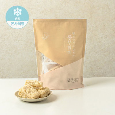 [창억떡] 동부찰떡 Cowpea chaltteok 500g_1