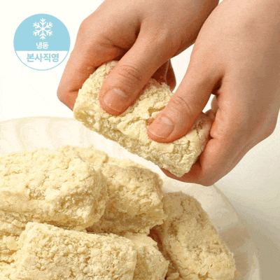 [창억떡] 동부찰떡 Cowpea chaltteok 500g