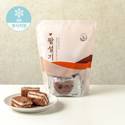 [창억떡] 팥설기 Red Bean seolgi 500g_1