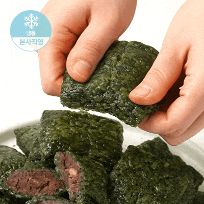 [창억떡] 어린쑥 밥알 팥인절미 Mugwort rice grains injeolmi 500g
