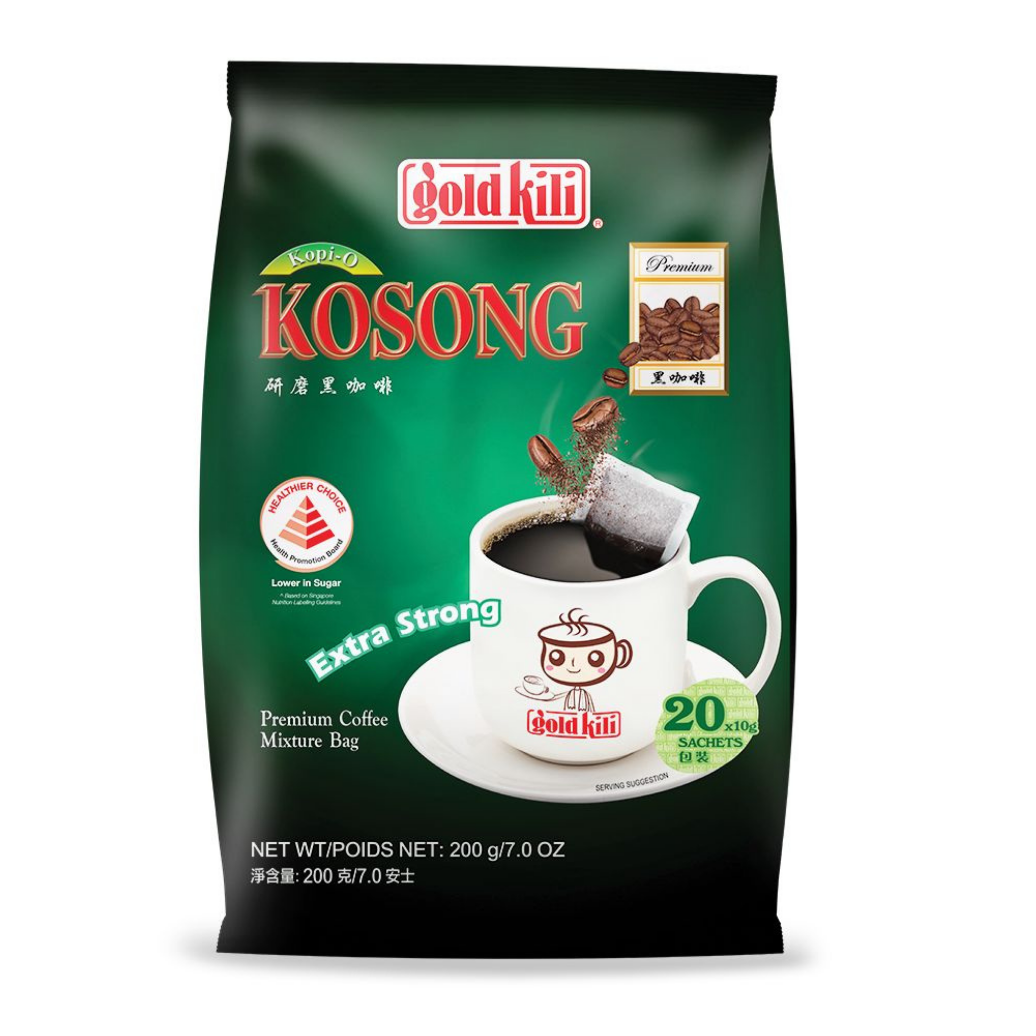 Kopi O Kosong