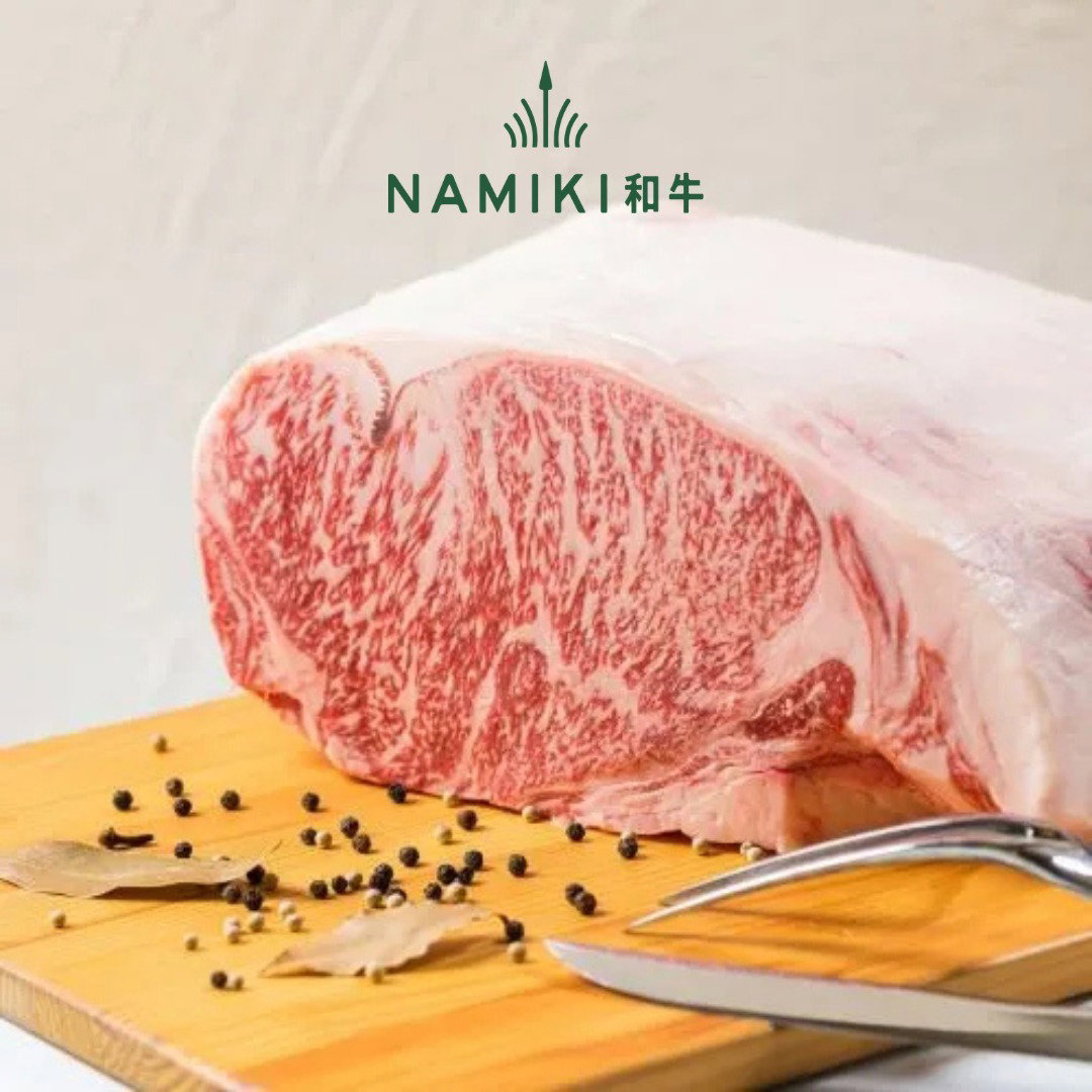 Namiki A5 Wagyu Ribeye Shabu (Steamboat) なみき和牛（青森県産） リブアイ しゃぶしゃぶ（鍋用）200g_1
