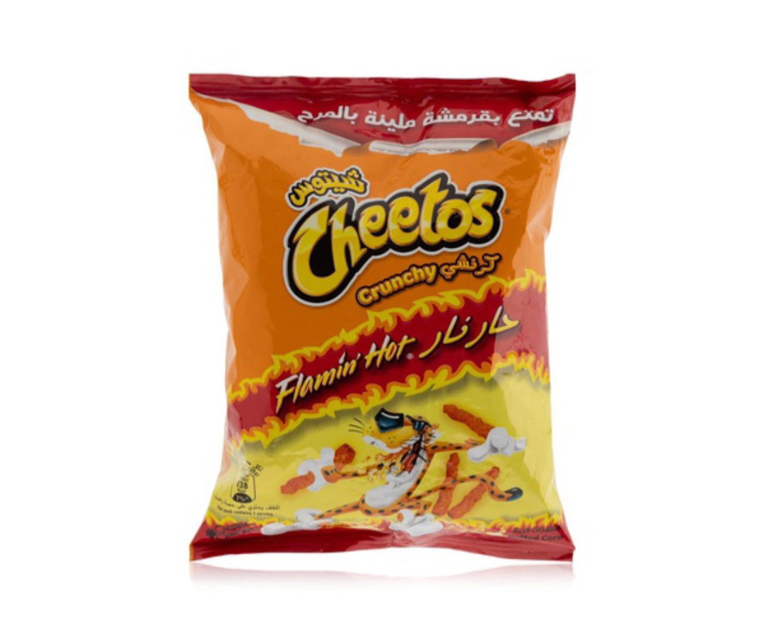 Cheetos flamin hot 25g
