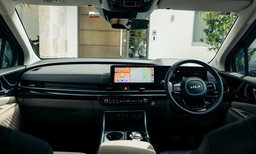 2025 Kia Carnival