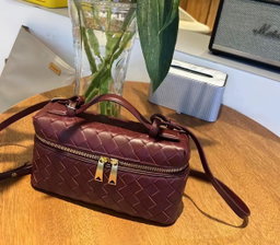 7012 - Woven Vanity Bag 