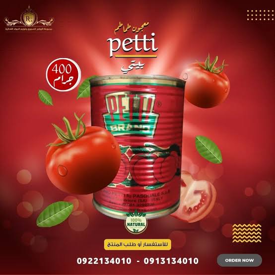 Pettii tomato paste 400g_0