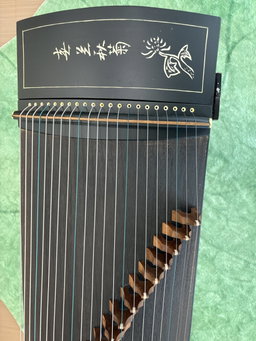 Pre-loved Guzhengs 