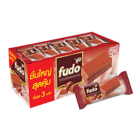 Fudo chocolate cream layer cake 14g*24pc