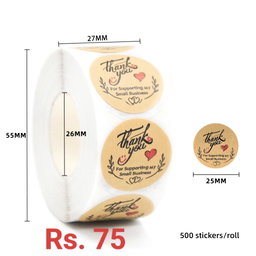 Stickers - Thank You for Supporting my Small Business