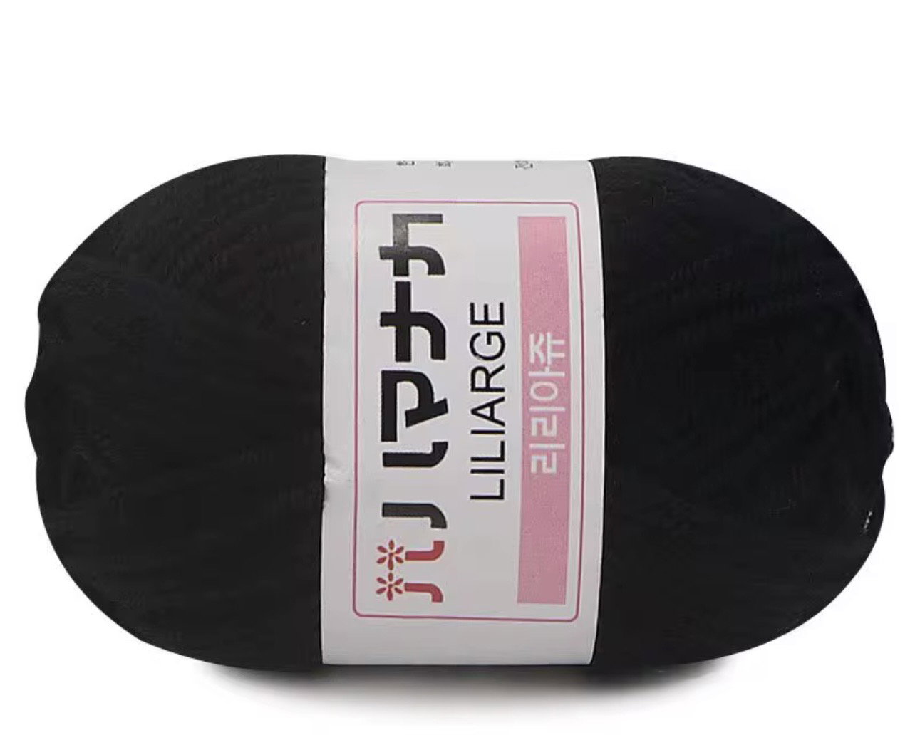 Laine acrylique 25g_2