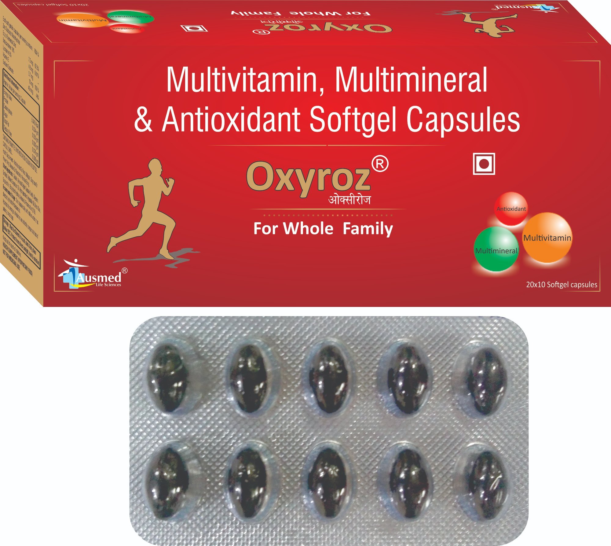 Multivitamin + Mutimineral + Antioxidant Capsules Capsule_0