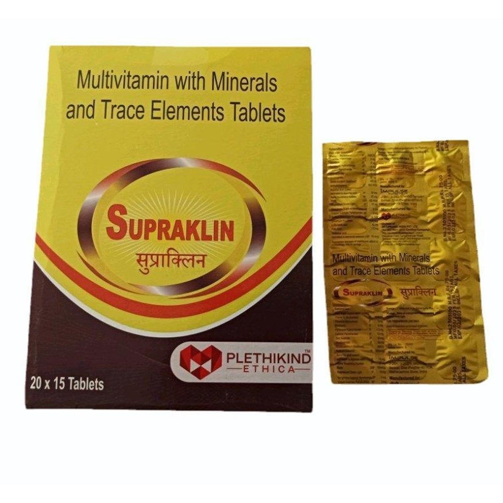 Multivitamin Tablets With Minerals & Trace Elements Tablet_0