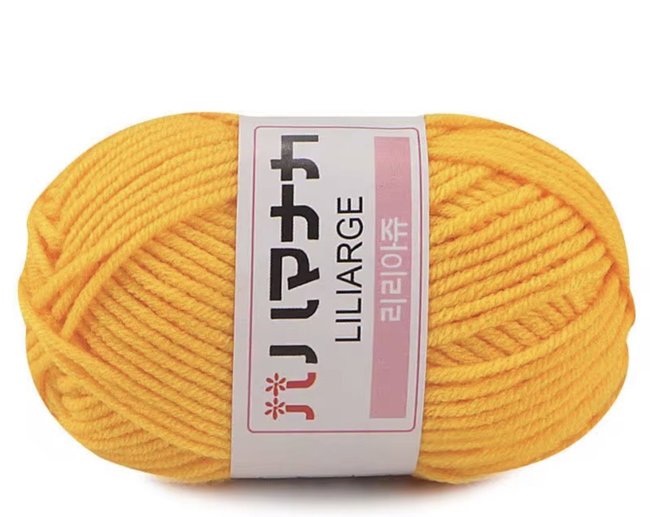 Laine acrylique 25g_13