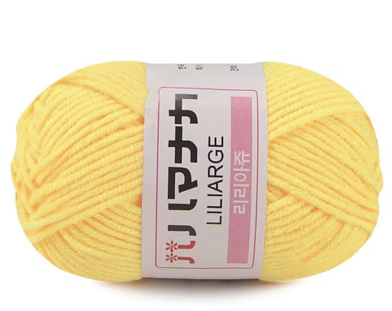 Laine acrylique 25g_14