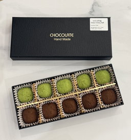 half and half dubai chewy ball