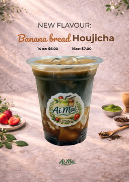 Banana Bread Houjicha (NEW!)