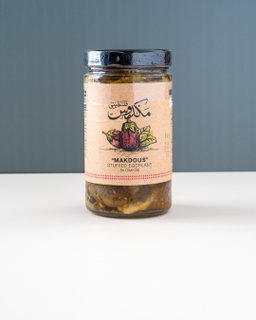 Qamha Makdous in Olive Oil (600gm)