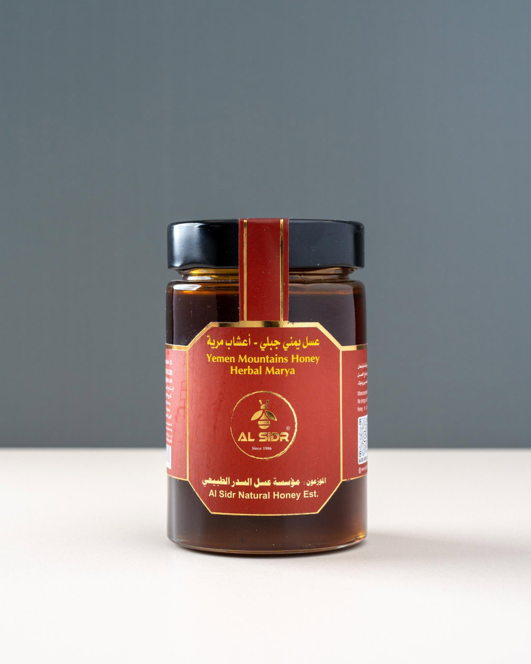 Emirates Sidr Honey (500gm)