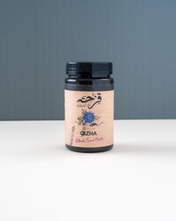 Qamha Black Seed Paste Qizha (380gm)