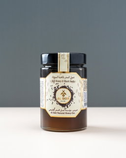 Black Seed with Honey (500gm)
