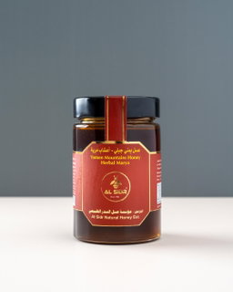  Honey Collection