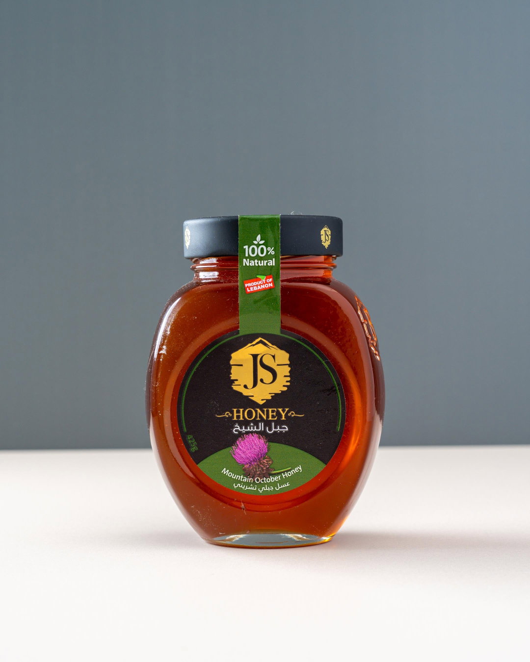 Jabal October Honey (425gm)