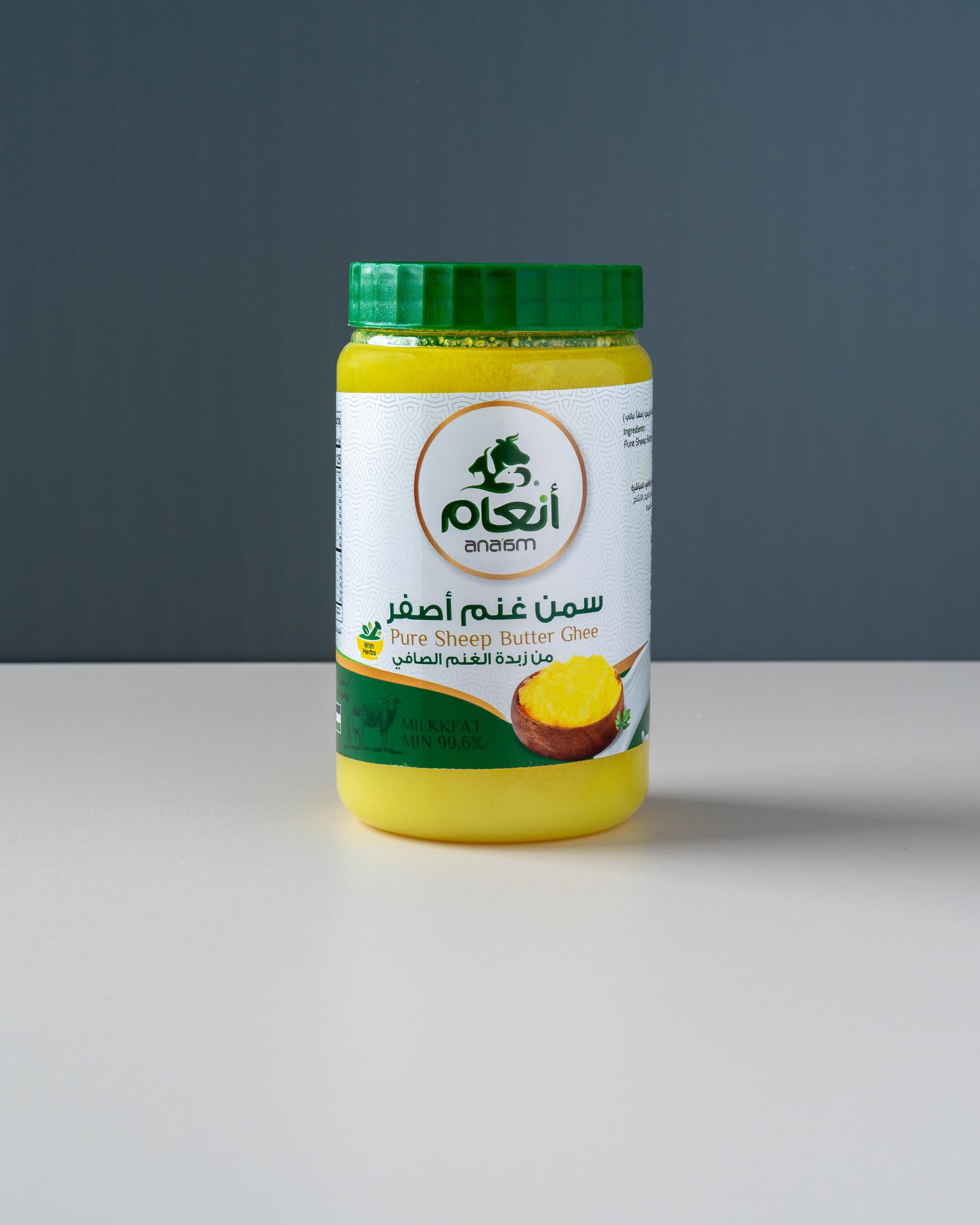Anaam Yellow Ghee (250gm)_0